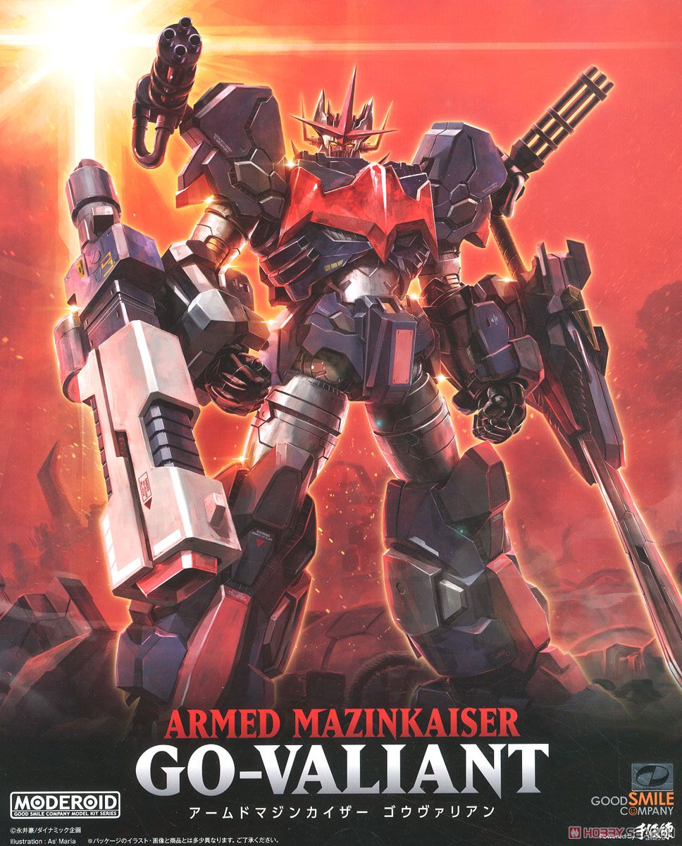 MODEROID Armed Mazinkaiser Go-Valiant (Mazinkaiser)