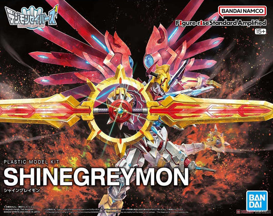 Figure-rise Standard Digimon Amplified ShineGreymon (Digimon)