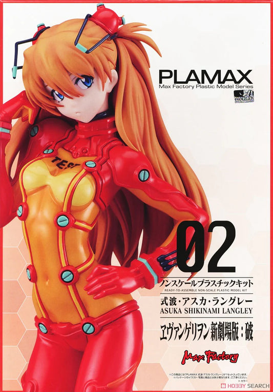 PLAMAX Asuka Shikinami Langley (Evangelion: 2.0 You Can (Not) Advance)