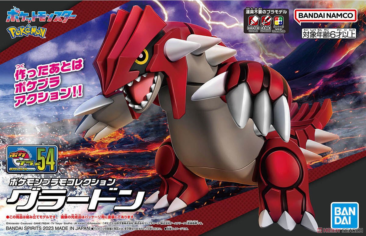 Pokemon Plamo Collection 54 Select Series Groudon