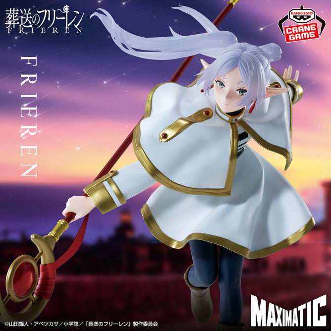 Frieren Beyond Journey's End Maximatic Figure - Frieren