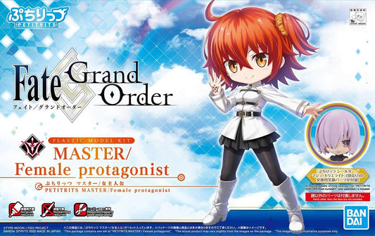Petit Rits #04 Master / Female Protagonist (Fate/Grand Order)