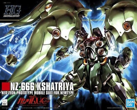 HG UC #099 Kshatriya