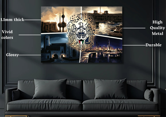 Kuwait National Day Logo Panel Metal Poster-Wall Decor