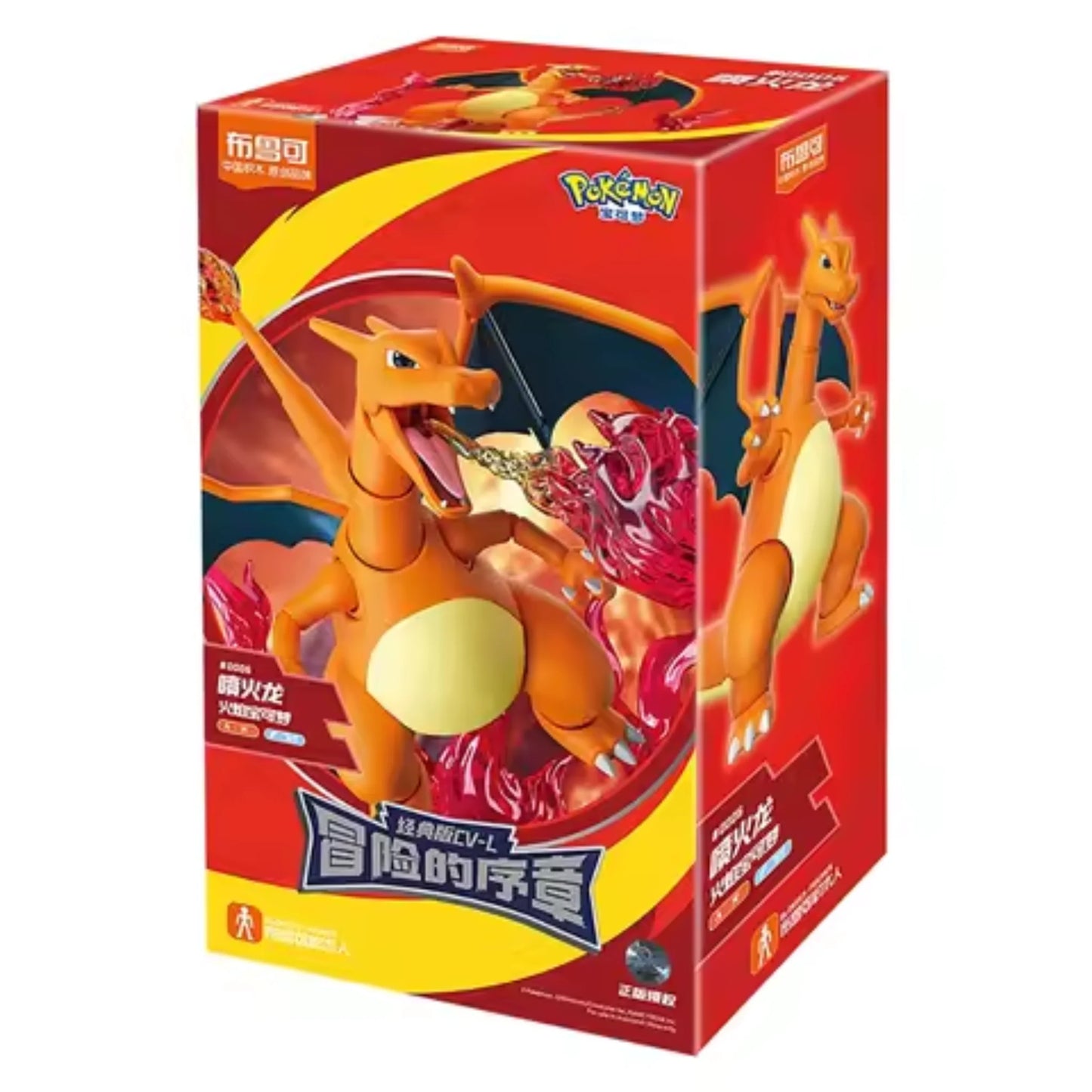 Blokees Model Kit Classic Edition CV-L Charizard - Pokemon