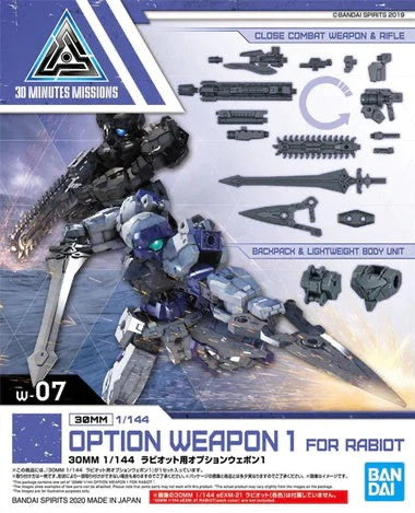 30MM Option Weapon #07 for eEXM-21 Rabiot