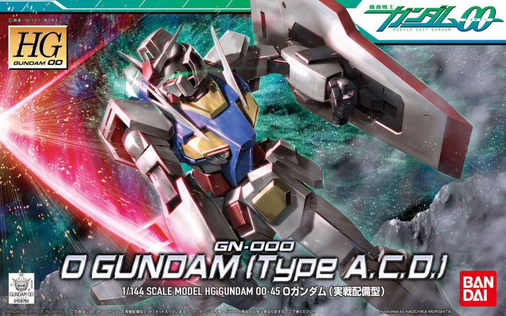 HG 00 #45 0 Gundam Type A.C.D.
