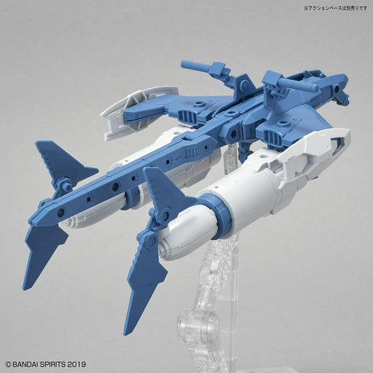 30MM Vehicle #06 Extended Armament Vehicle (Attack Submarine ver.) Blue Gray