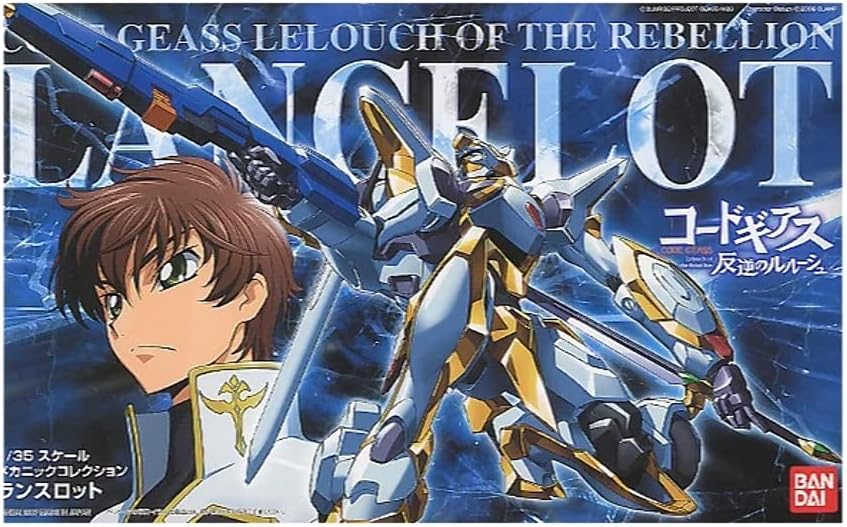 Code Geass Lancelot