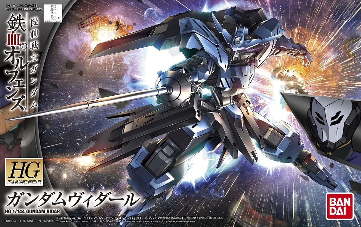 HG Iron-Blooded Orphans #27 Gundam Vidar