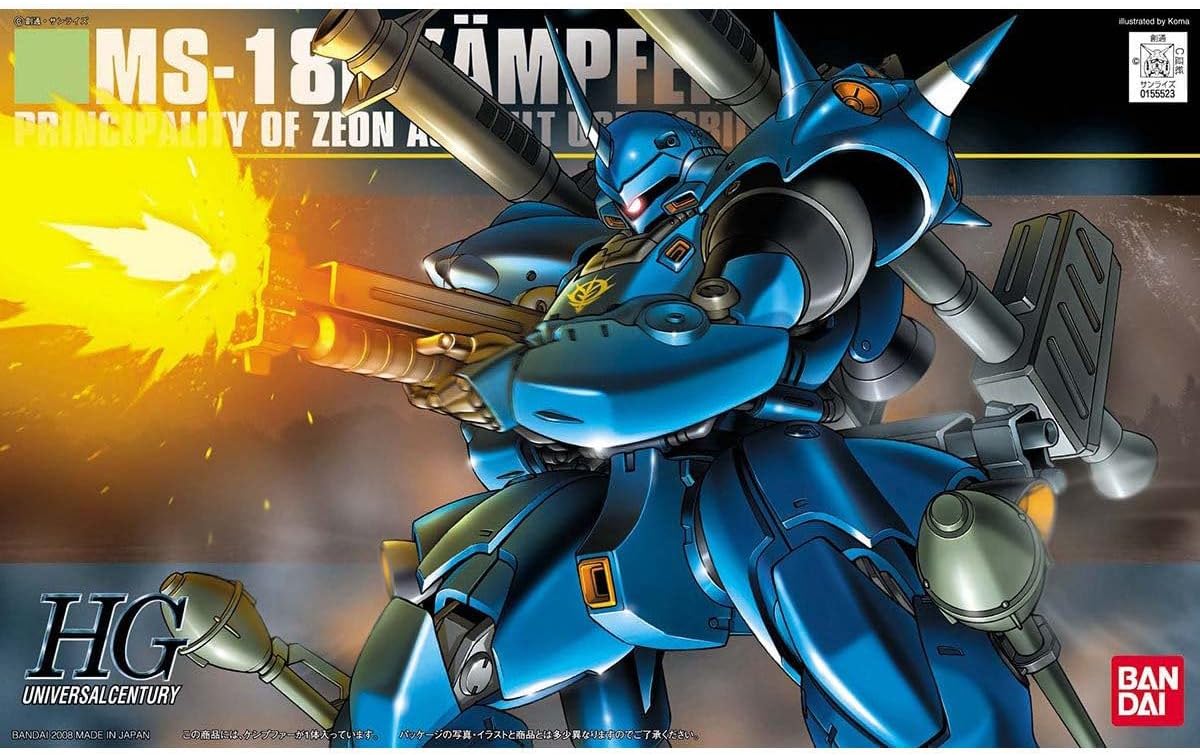 HGUC Kampfer