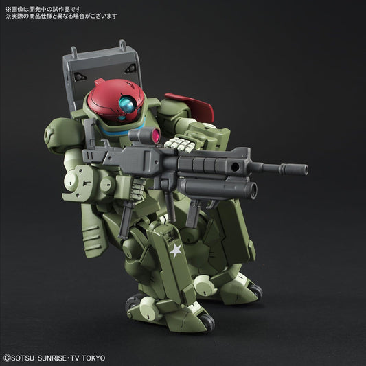 HG BD #03 Grimoire Red Beret