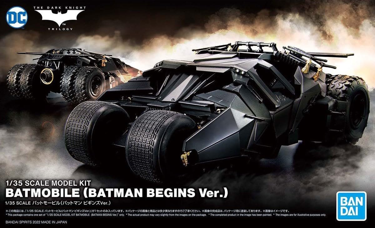 Batmobile Batman Begins ver.