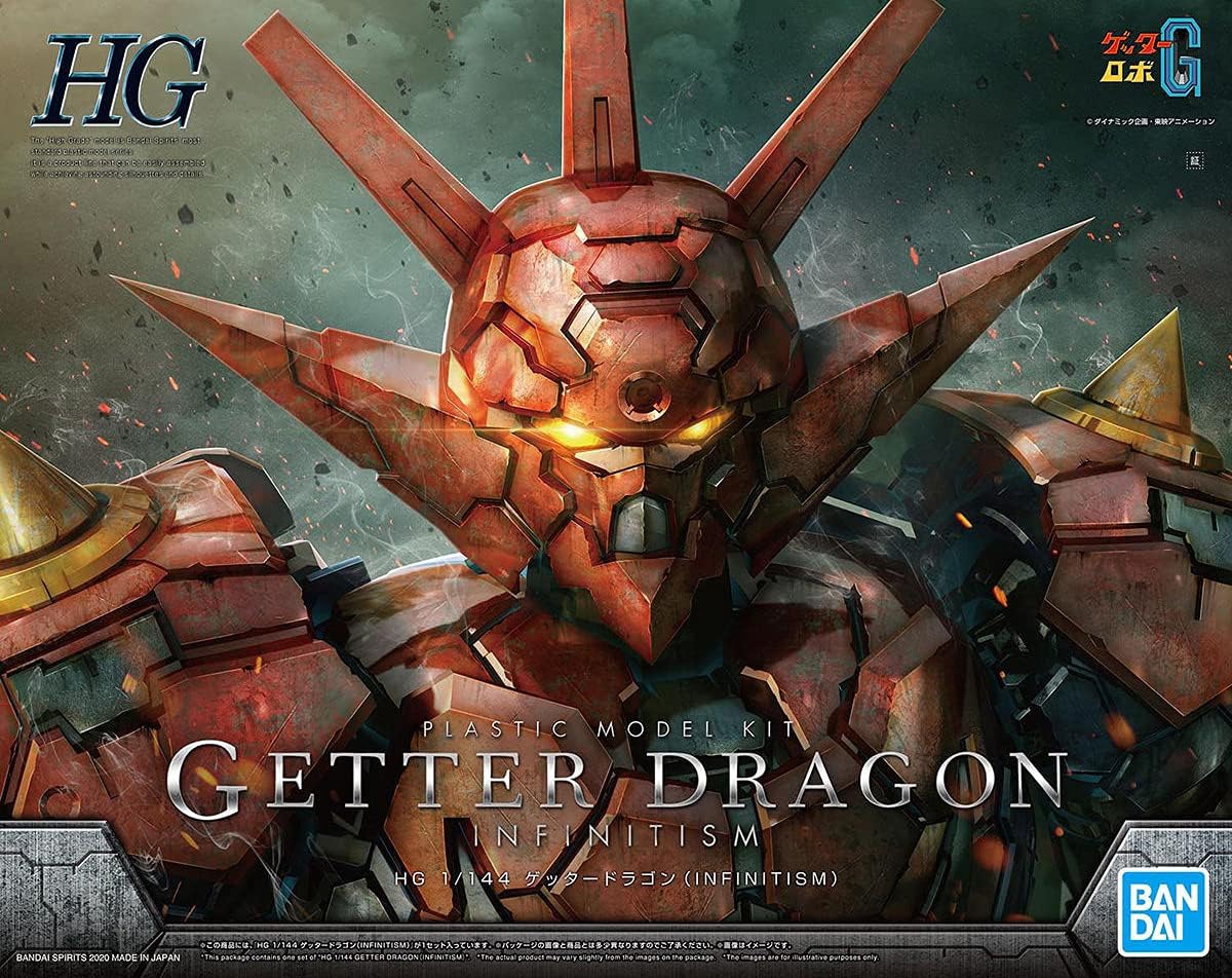 HG Getter Dragon Infinitism ver.