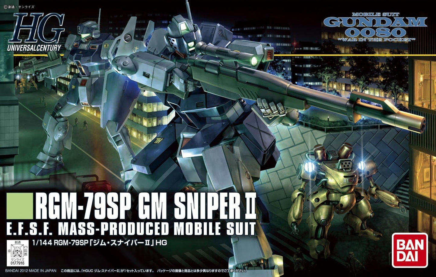 HG UC #146 GM Sniper II