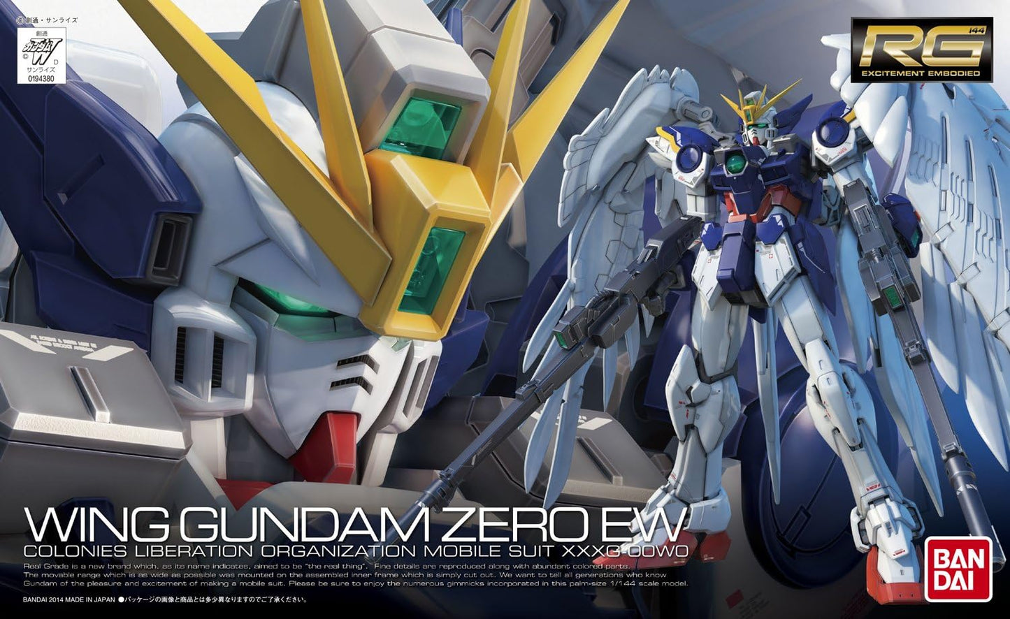 RG #17 Wing Gundam Zero Endless Waltz ver.