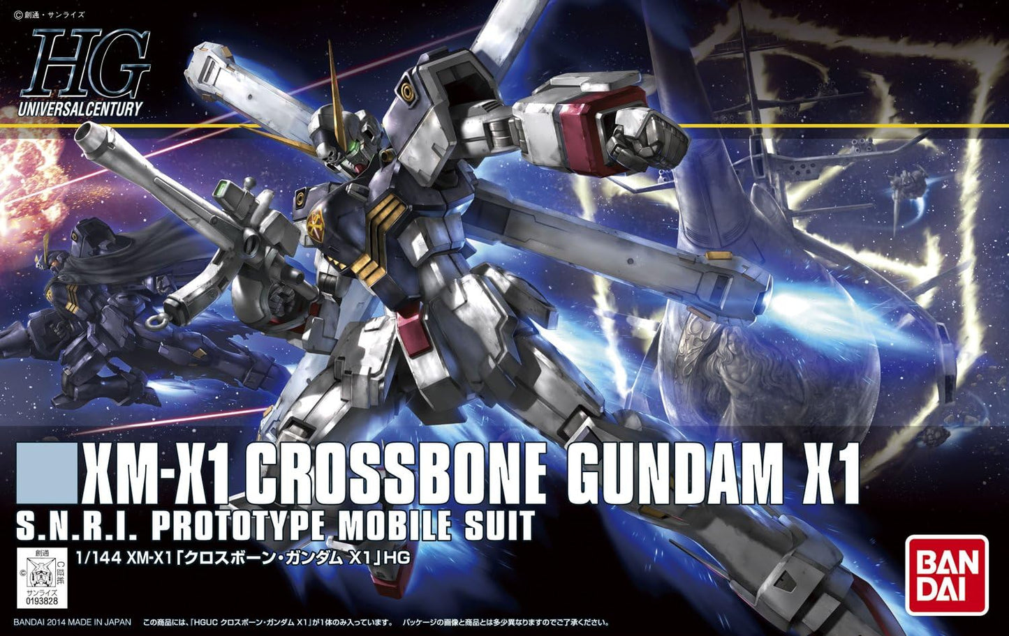 HG UC #187 Crossbone Gundam X-1