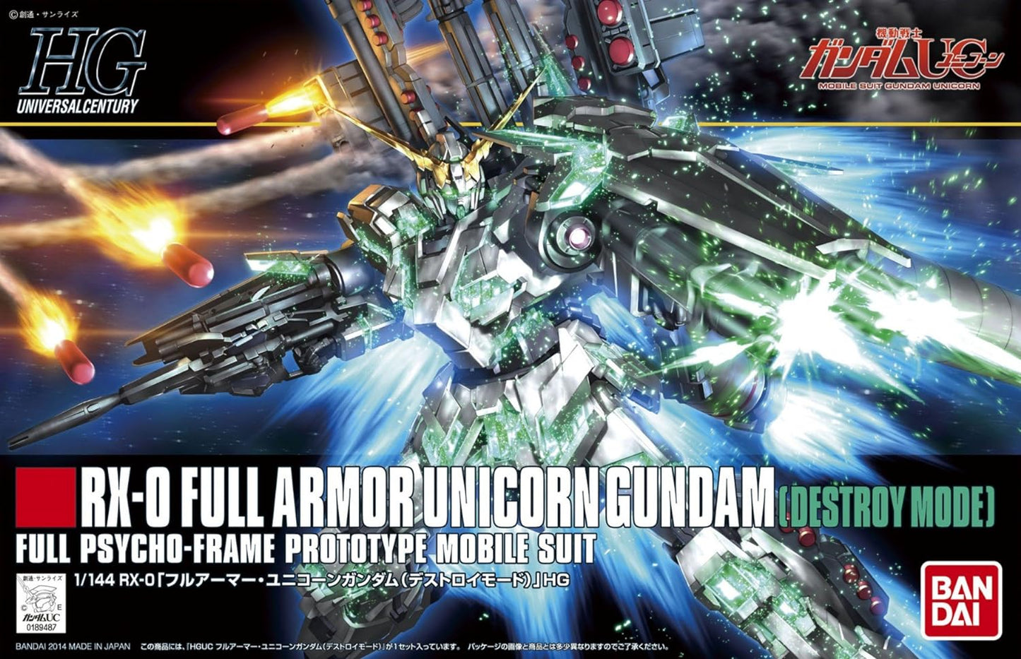 HG UC #178 Full Armor Unicorn Gundam Destroy Mode