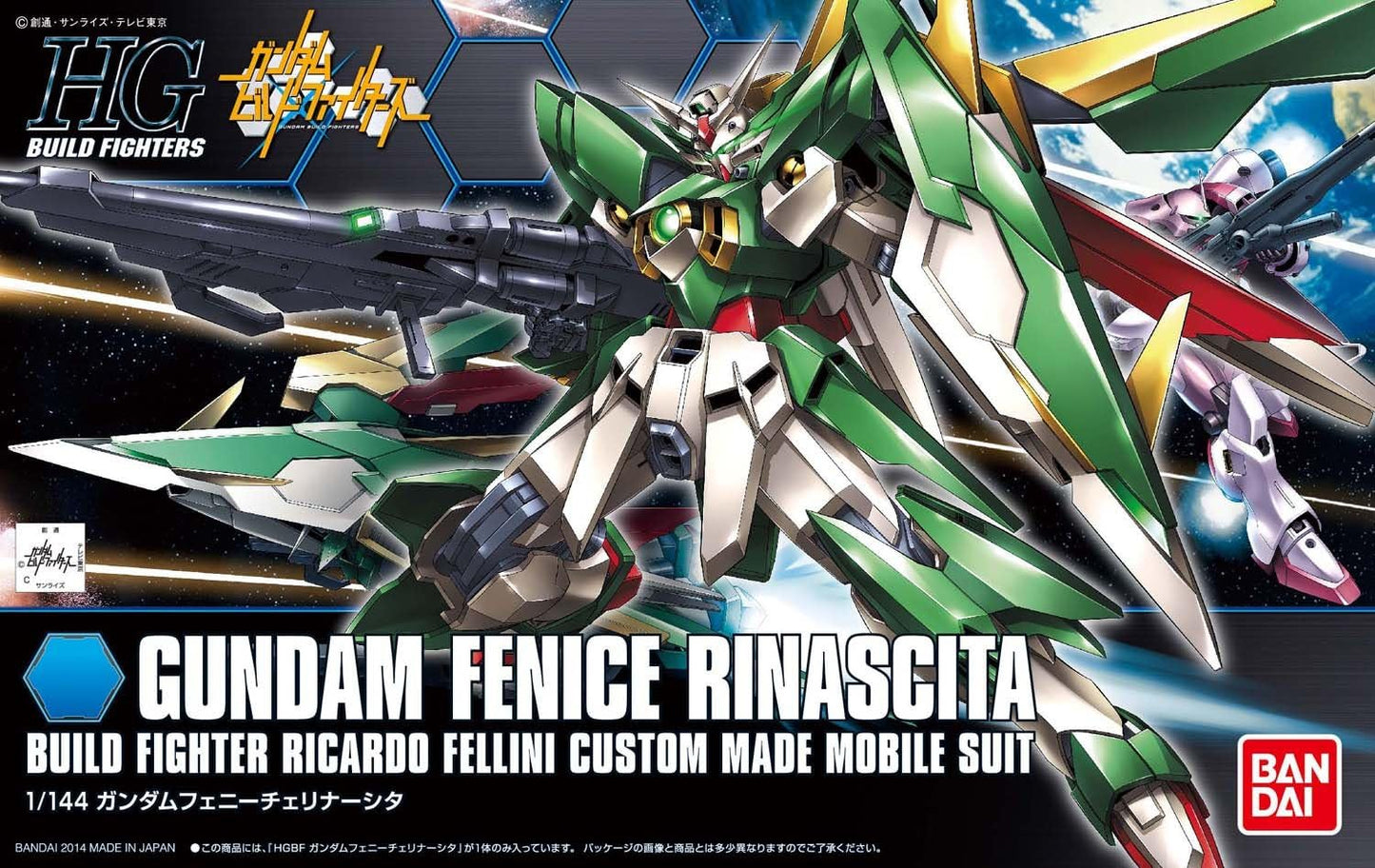 HG BF #17 Gundam Fenice Rinascita