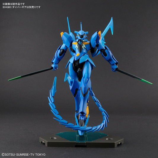 HG BD #07 Geara Ghirarga