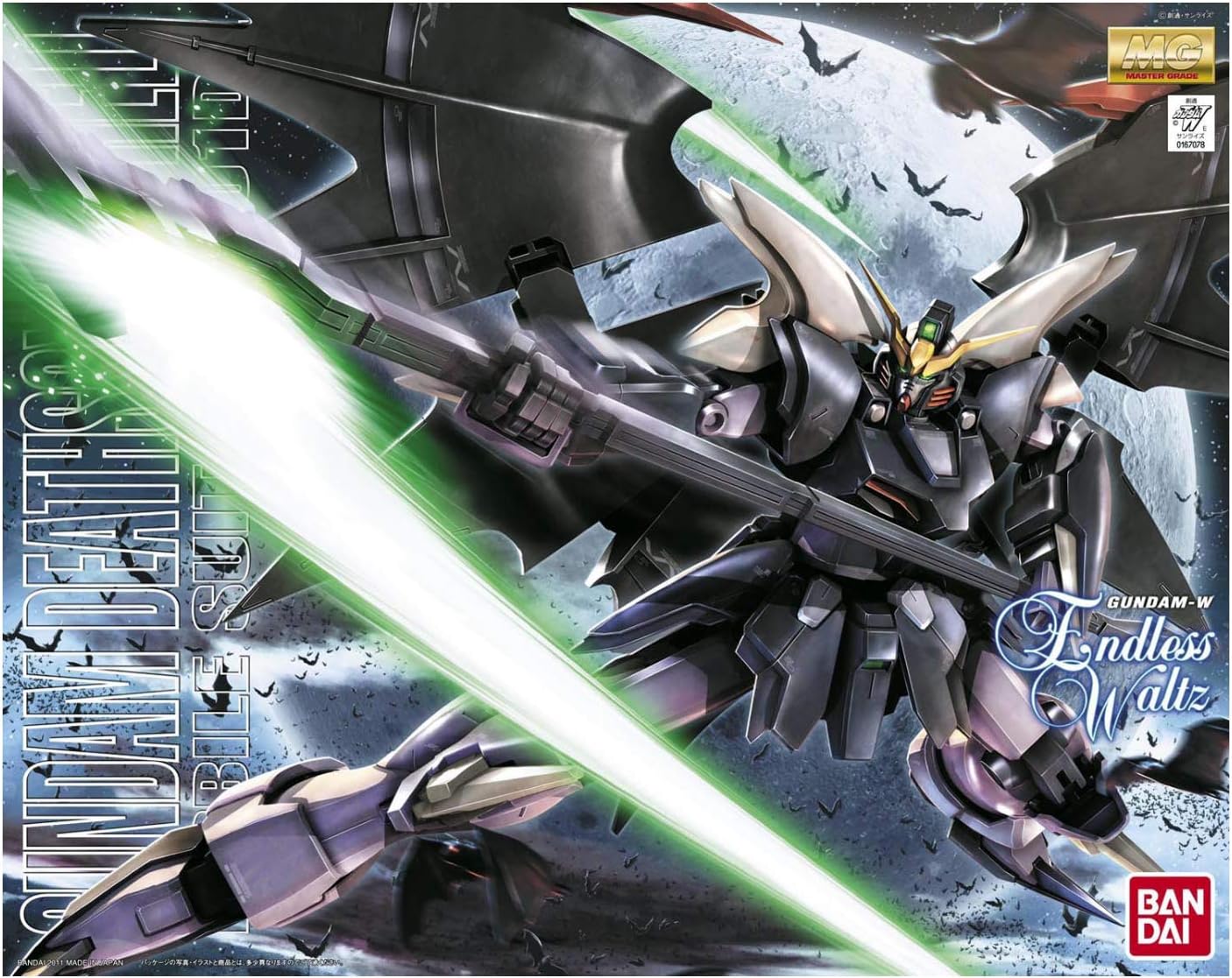 MG Gundam Deathscythe Hell Endless Waltz ver.