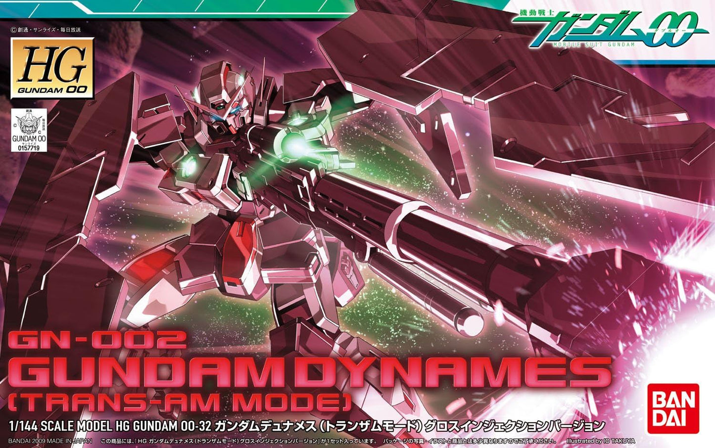 HG 00 #32 Gundam Dynames Trans-Am Mode