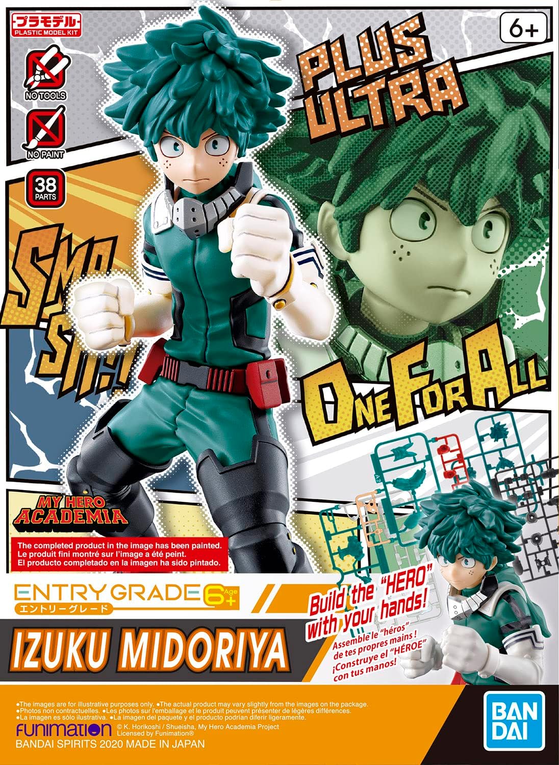 Entry Grade Izuku Midoriya from My Hero Academia