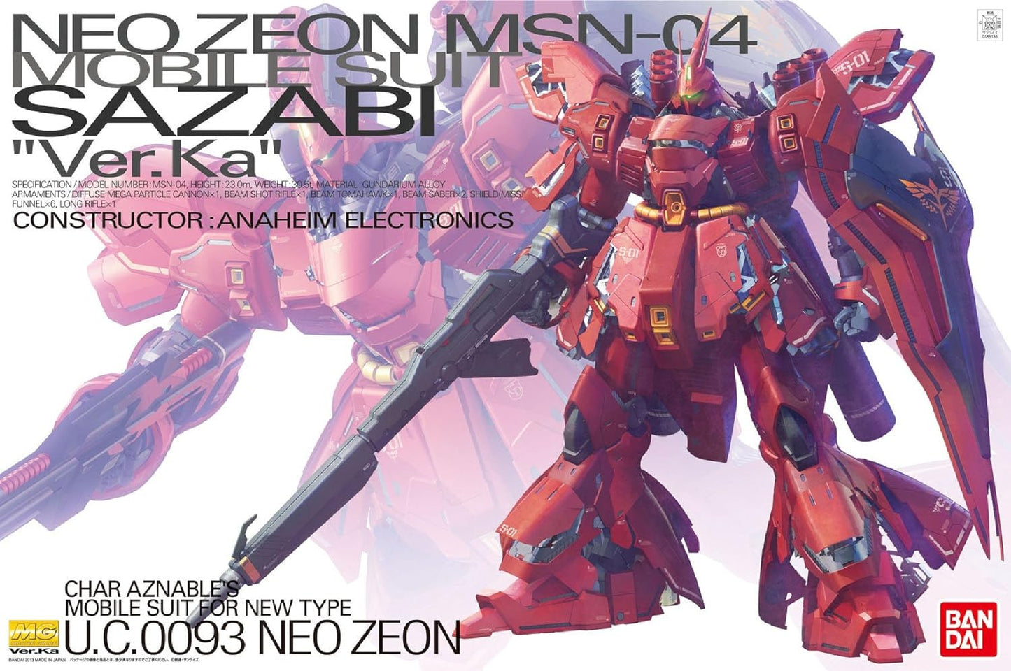 MG Sazabi ver.Ka