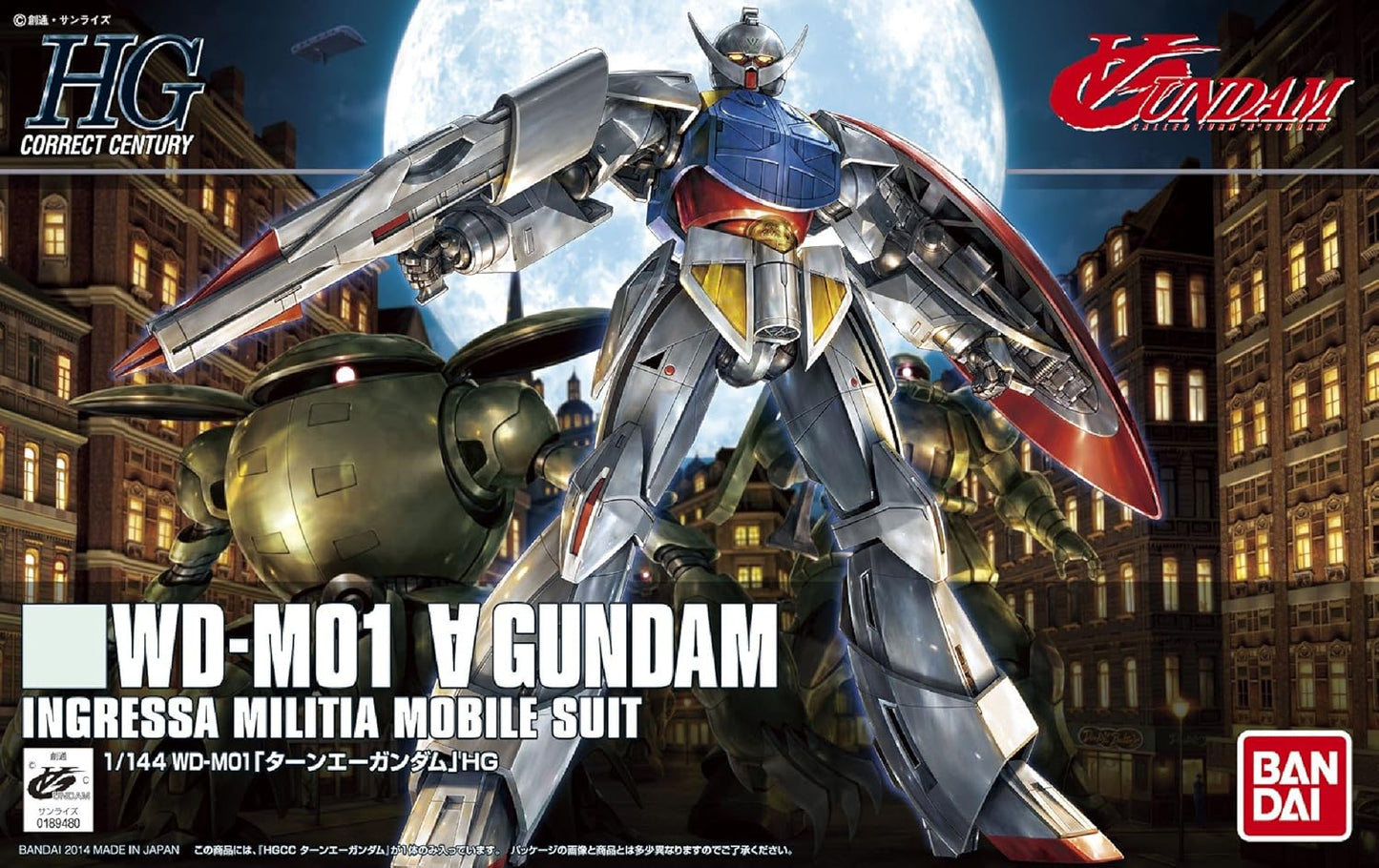 HG CC #177 Turn A Gundam