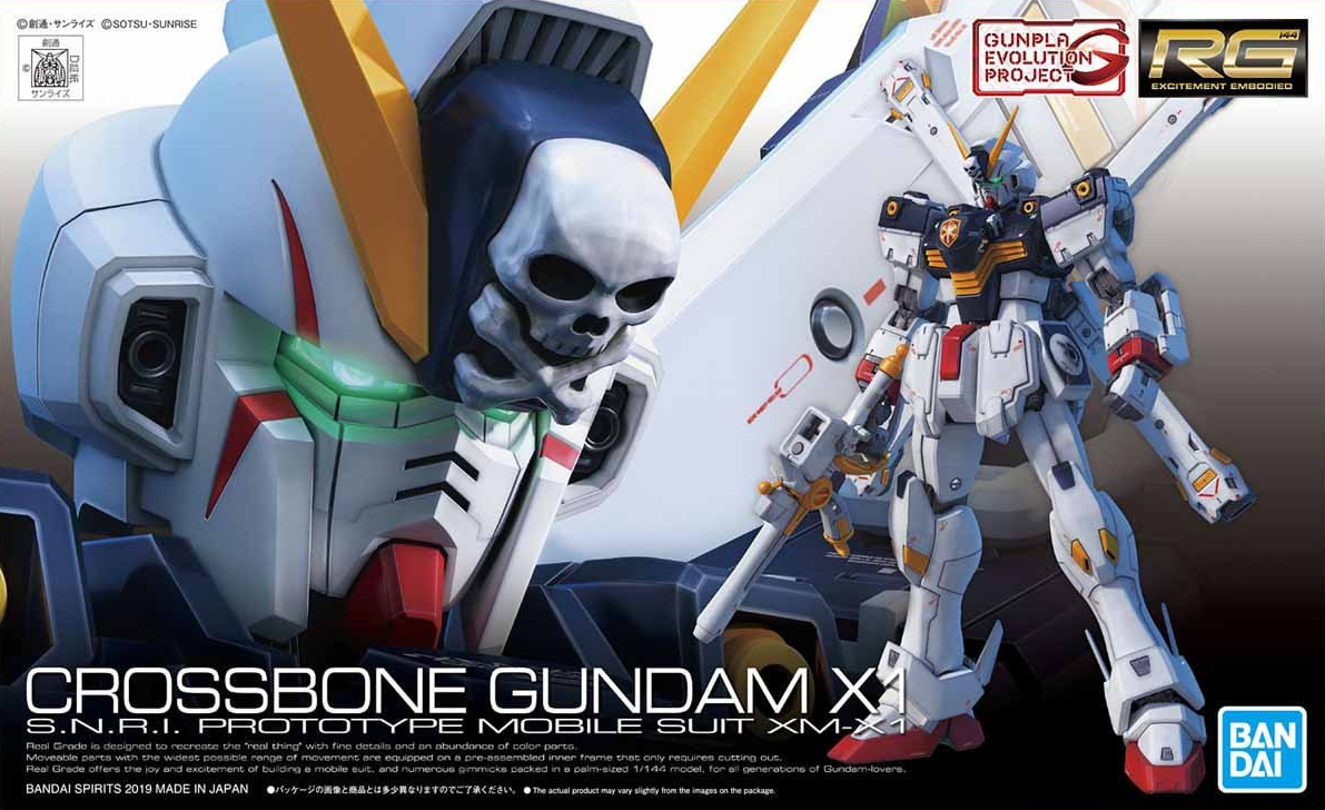 RG #31 Crossbone Gundam X-1