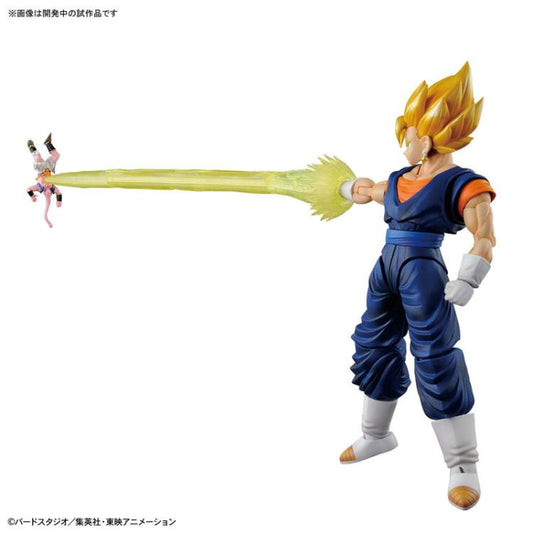 Figure-rise Standard Super Saiyan Vegetto (Dragon Ball)