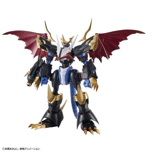 Figure-rise Standard Digimon Amplified Imperialdramon (Digimon)