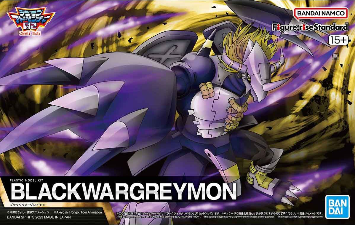 Figure-rise Standard Digimon Black WarGreymon (Digimon)