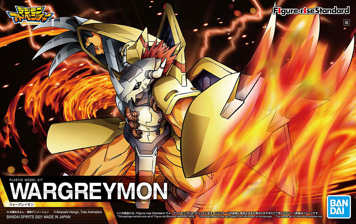 Figure-rise Standard Digimon WarGreymon (Digimon)