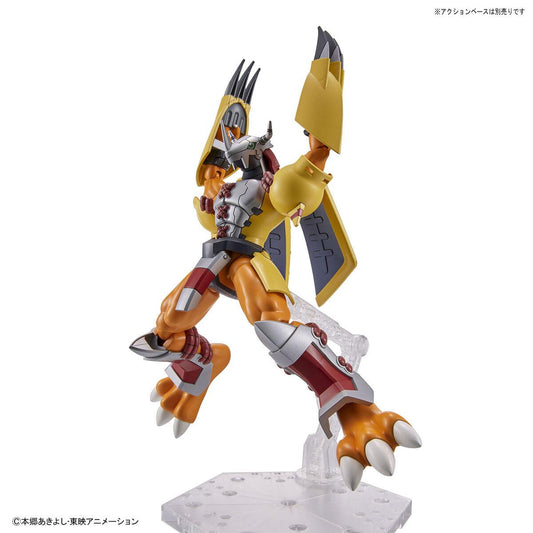 Figure-rise Standard Digimon WarGreymon (Digimon)