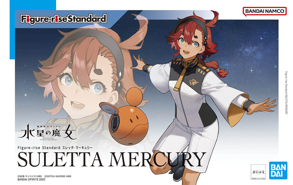 Figure-rise Standard Suletta Mercury (Mobile Suit Gundam The Witch from Mercury)