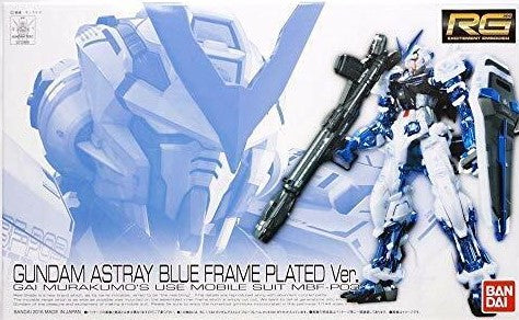 RG Gundam Astray Blue Frame Plated ver.