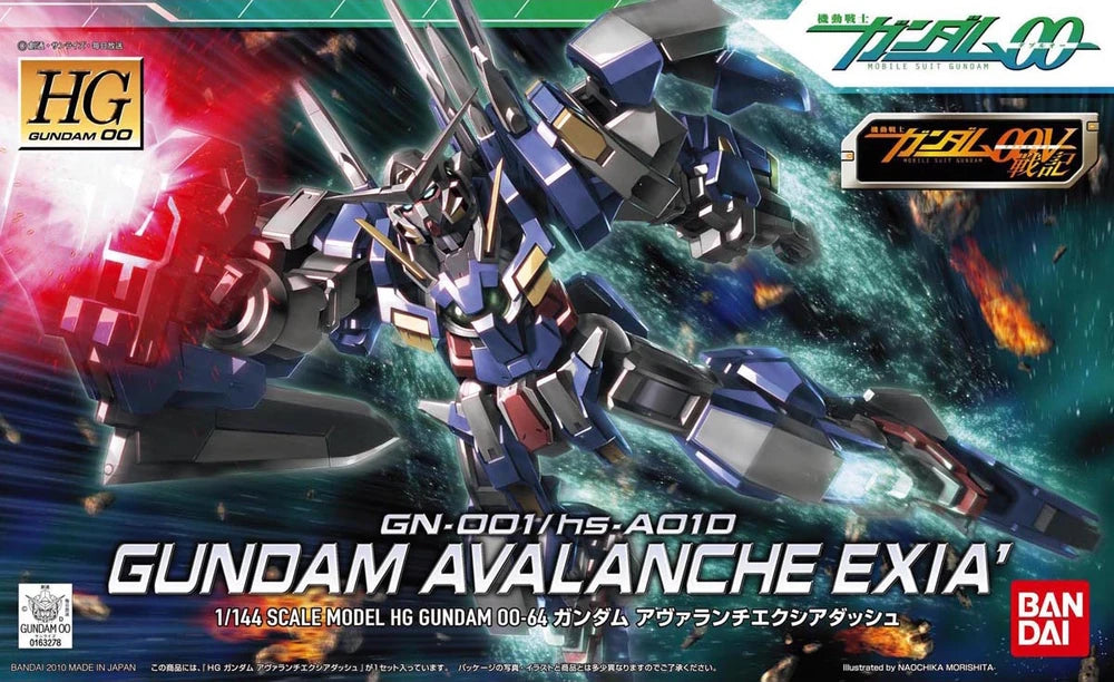 HG 00 #64 Gundam Avalanche Exia Dash