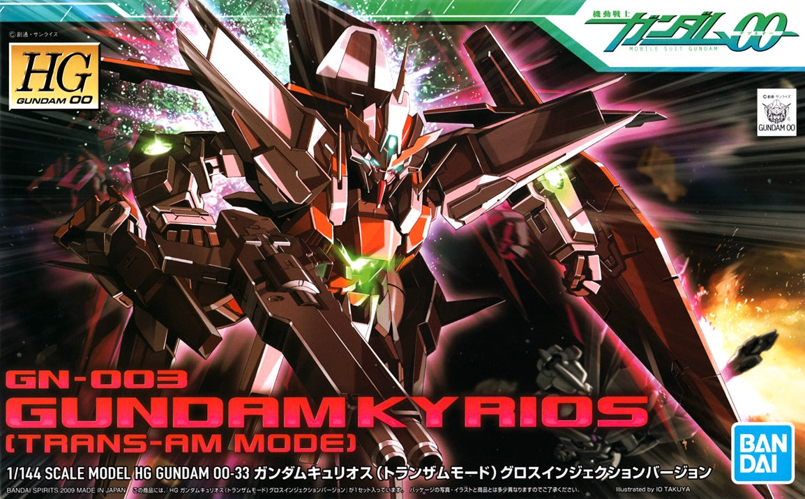 HG 00 #33 Gundam Kyrios Trans-Am Mode