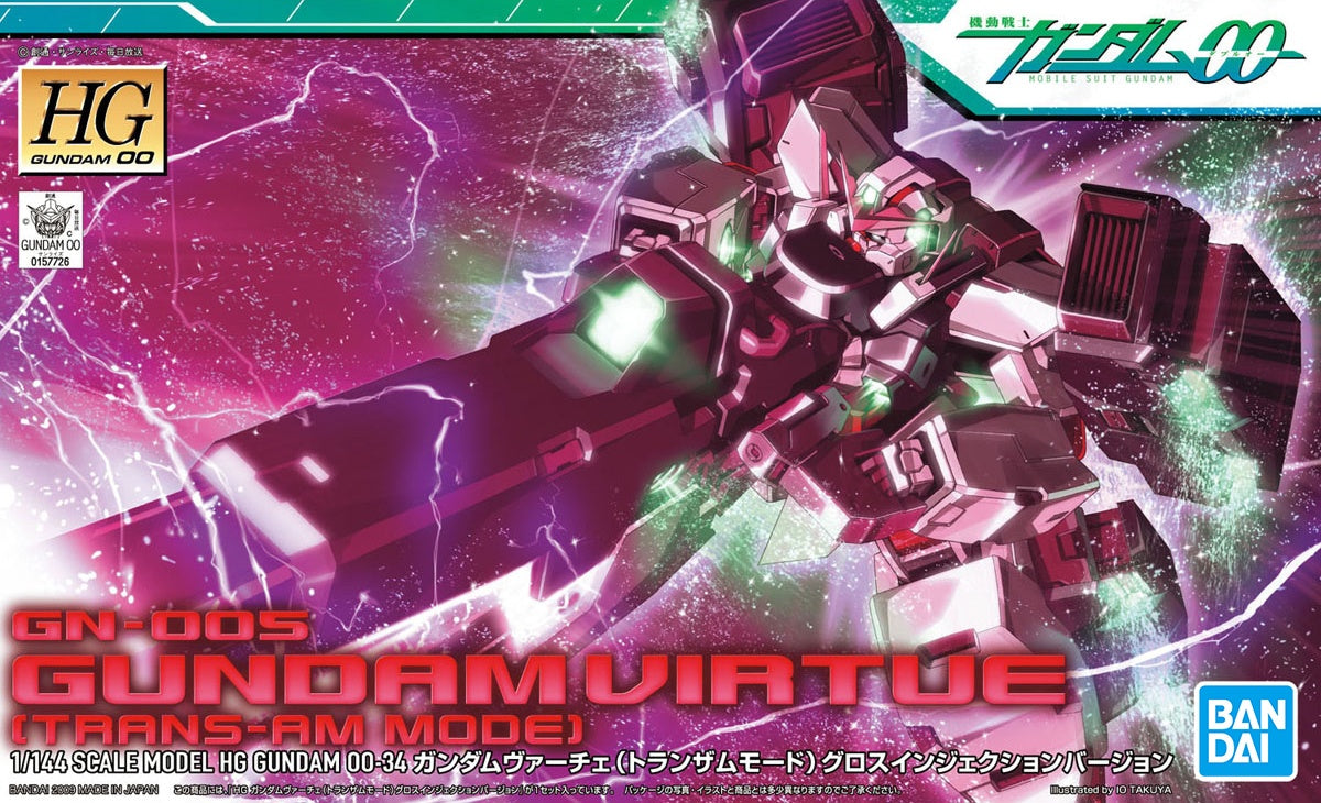 HG 00 #34 Gundam Virtue Trans-Am Mode