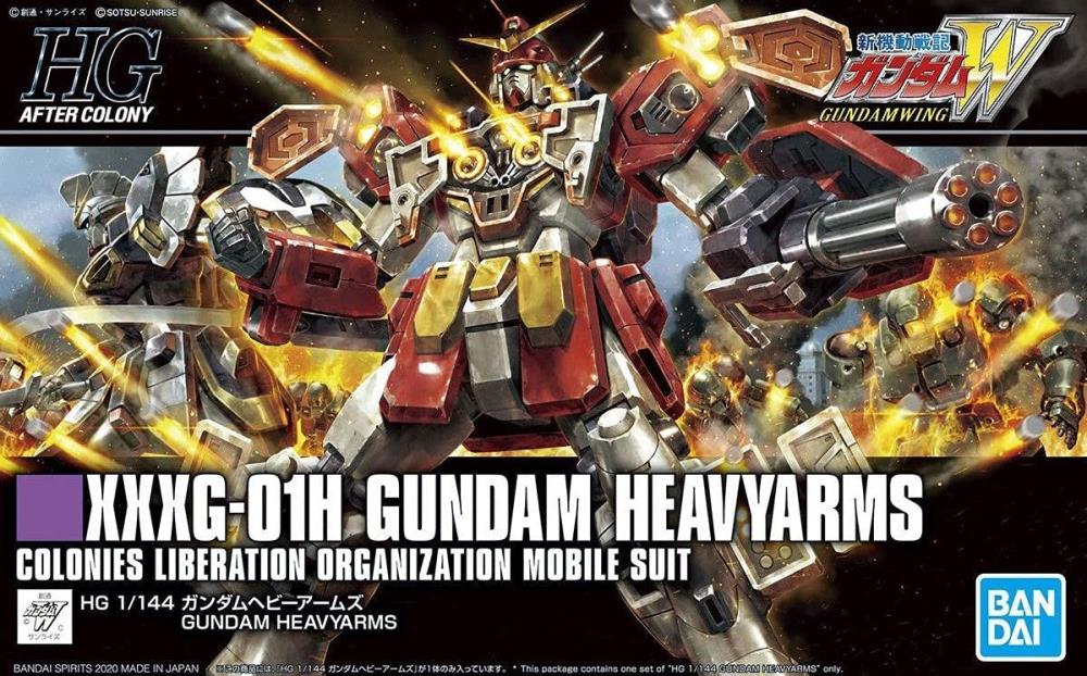 HG AC #236 Gundam Heavyarms