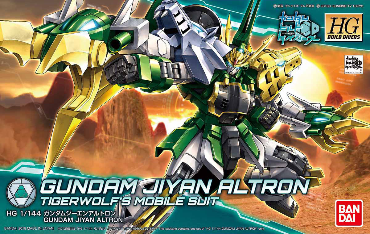 HG BD #11 Gundam Jiyan Altron