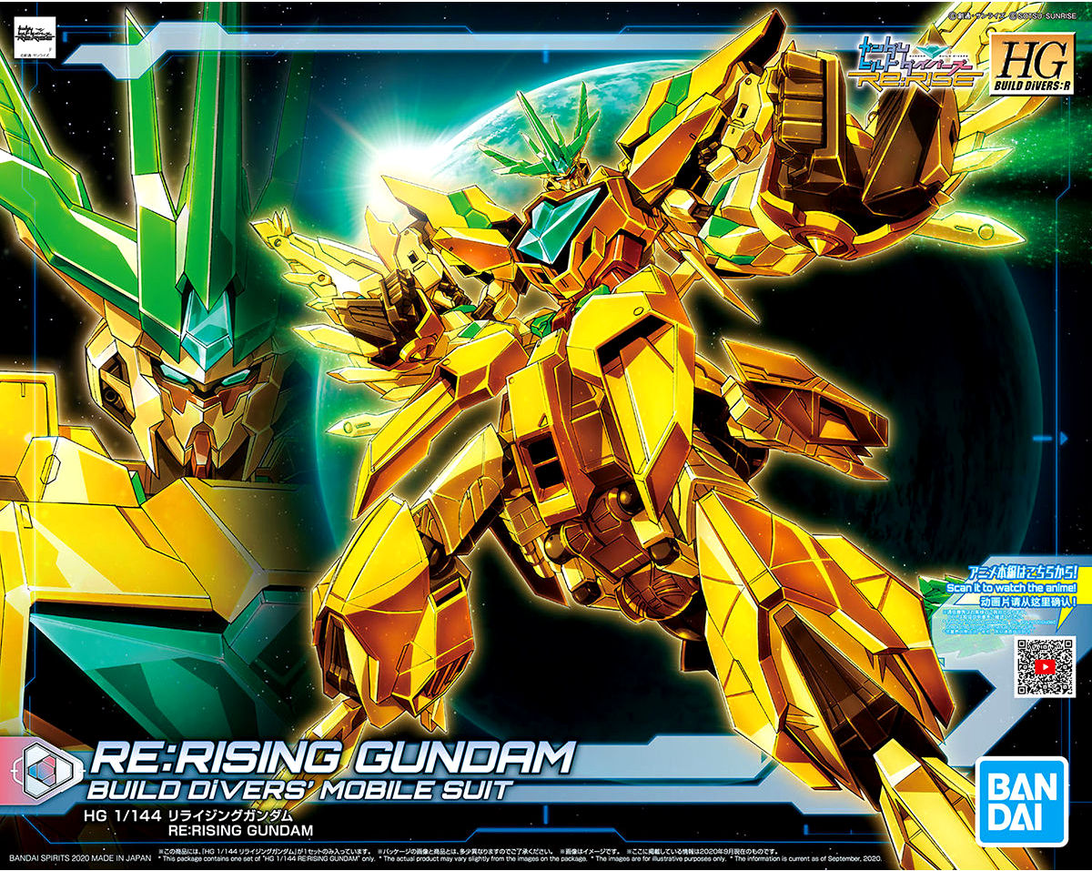 HG BD:R #37 Re:Rising Gundam