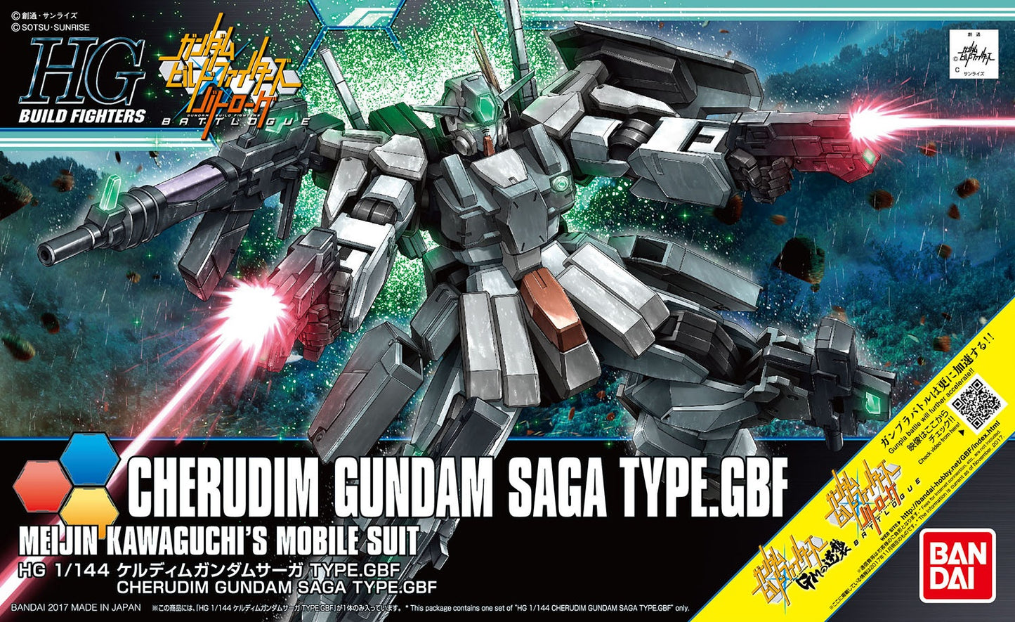 HG BF #64 Cherudim Gundam SAGA Type GBF