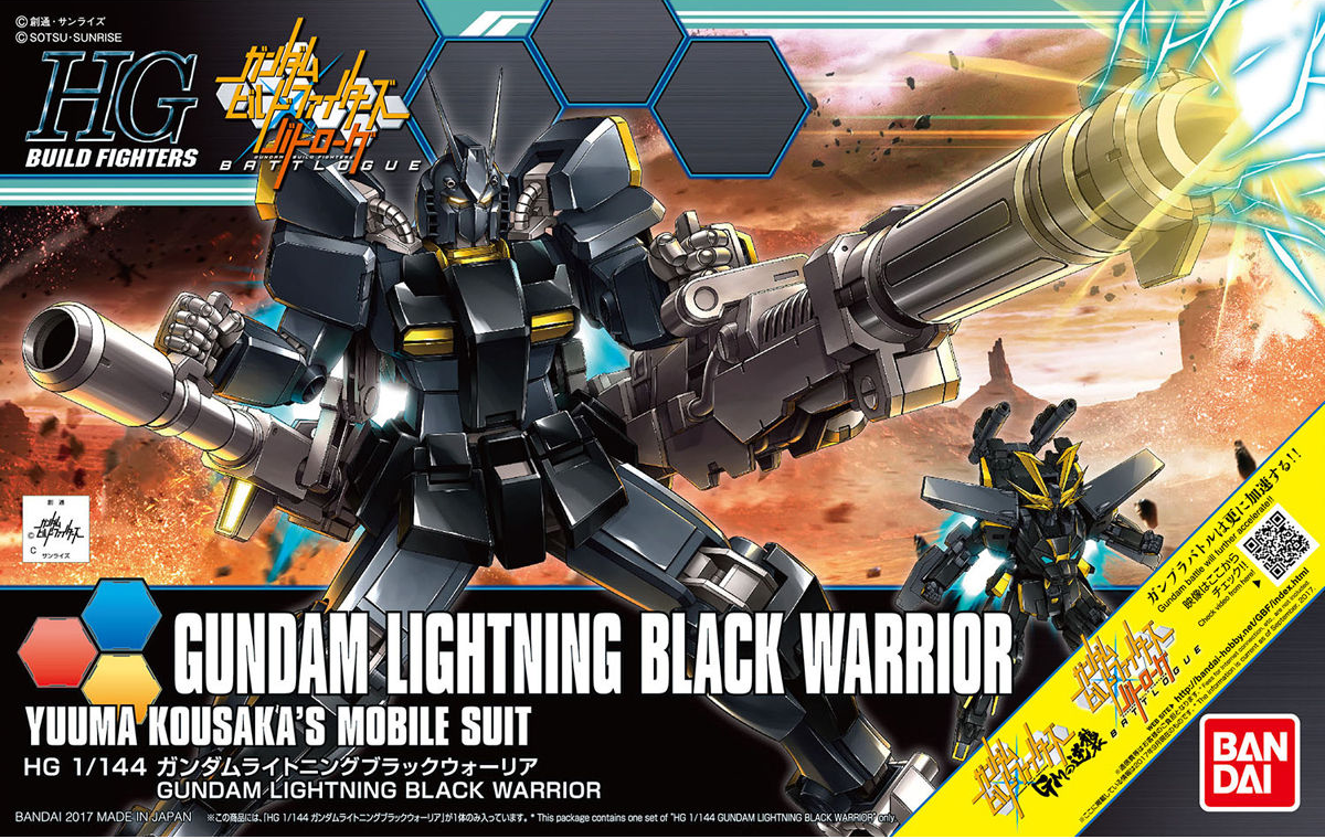 HG BF #61 Lightning Black Warrior