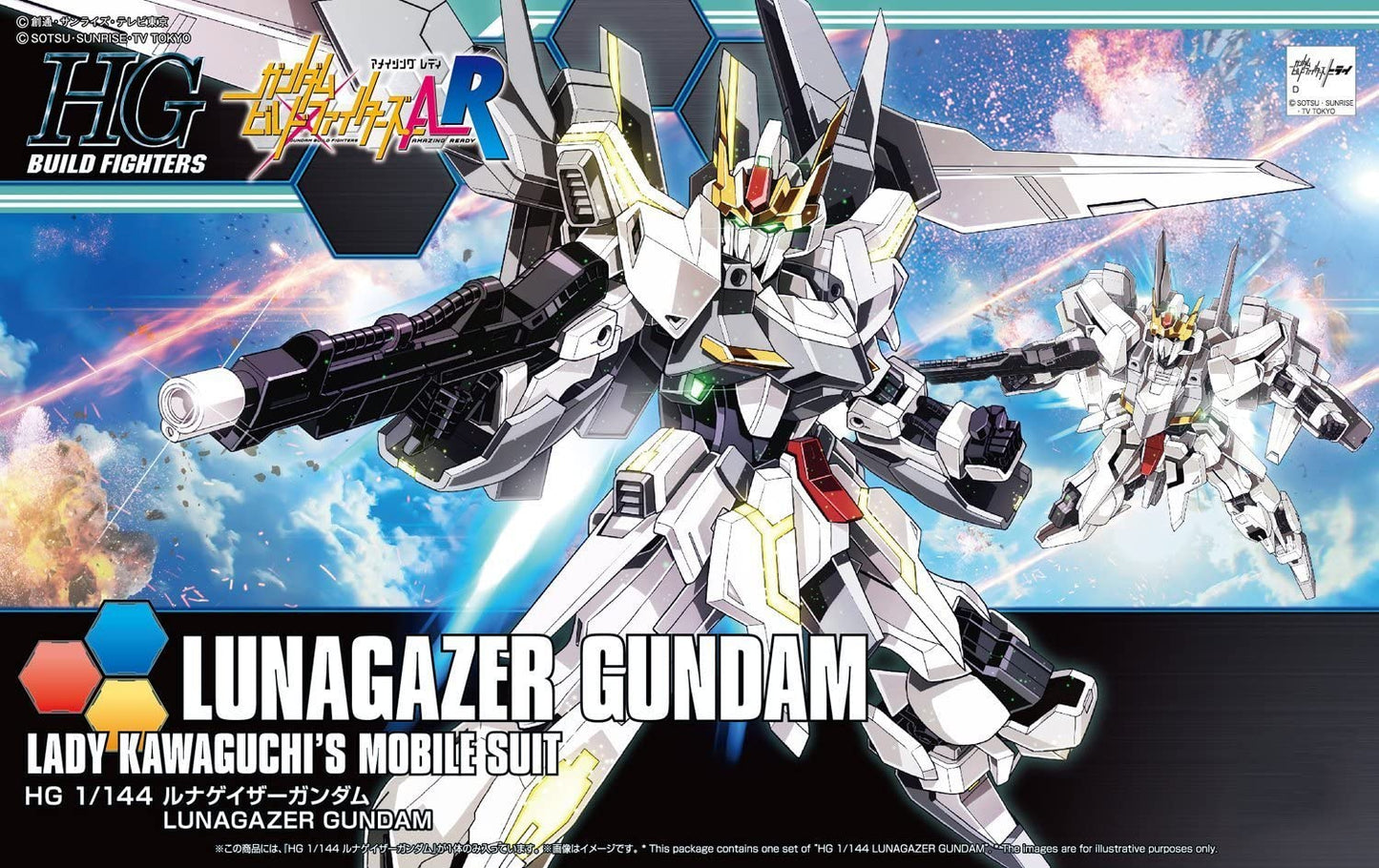 HG BF #51 Lunagazer Gundam