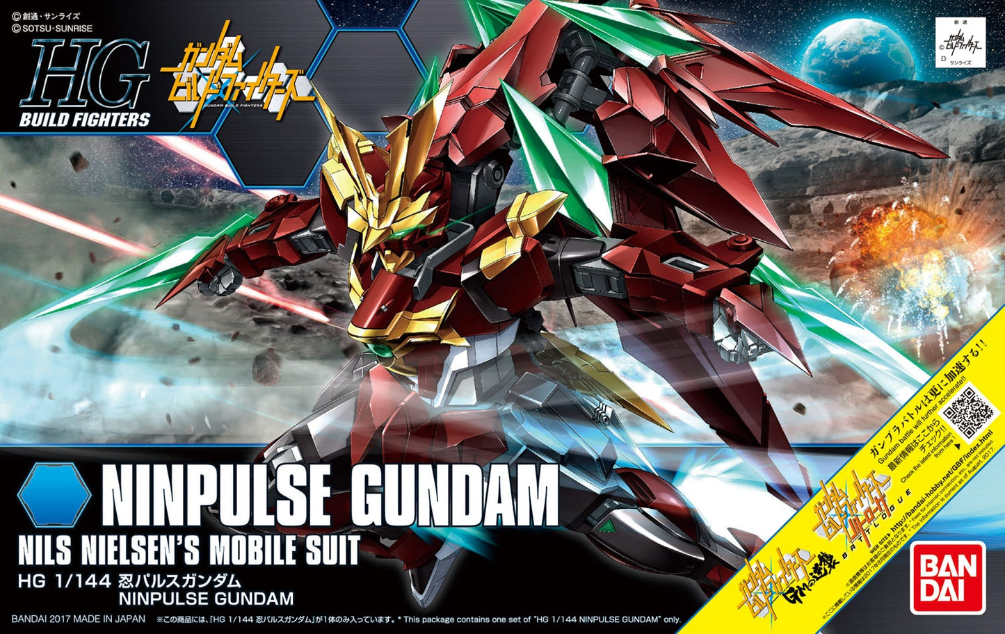 HG BF #56 Ninpulse Gundam