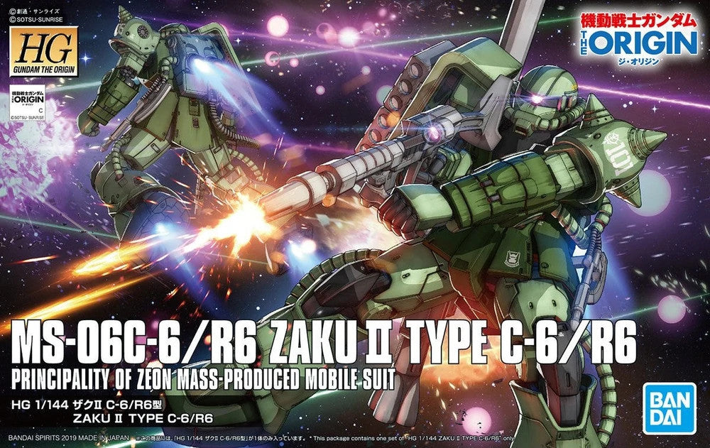 HG The Origin #25 Zaku II Type C-6/R6