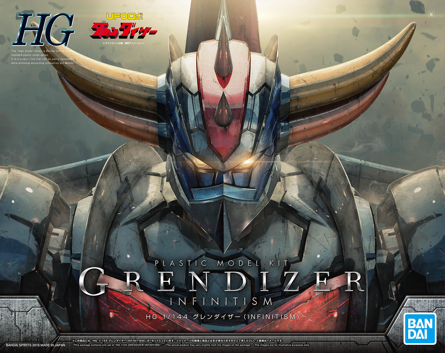HG Grendizer Infinitism ver.