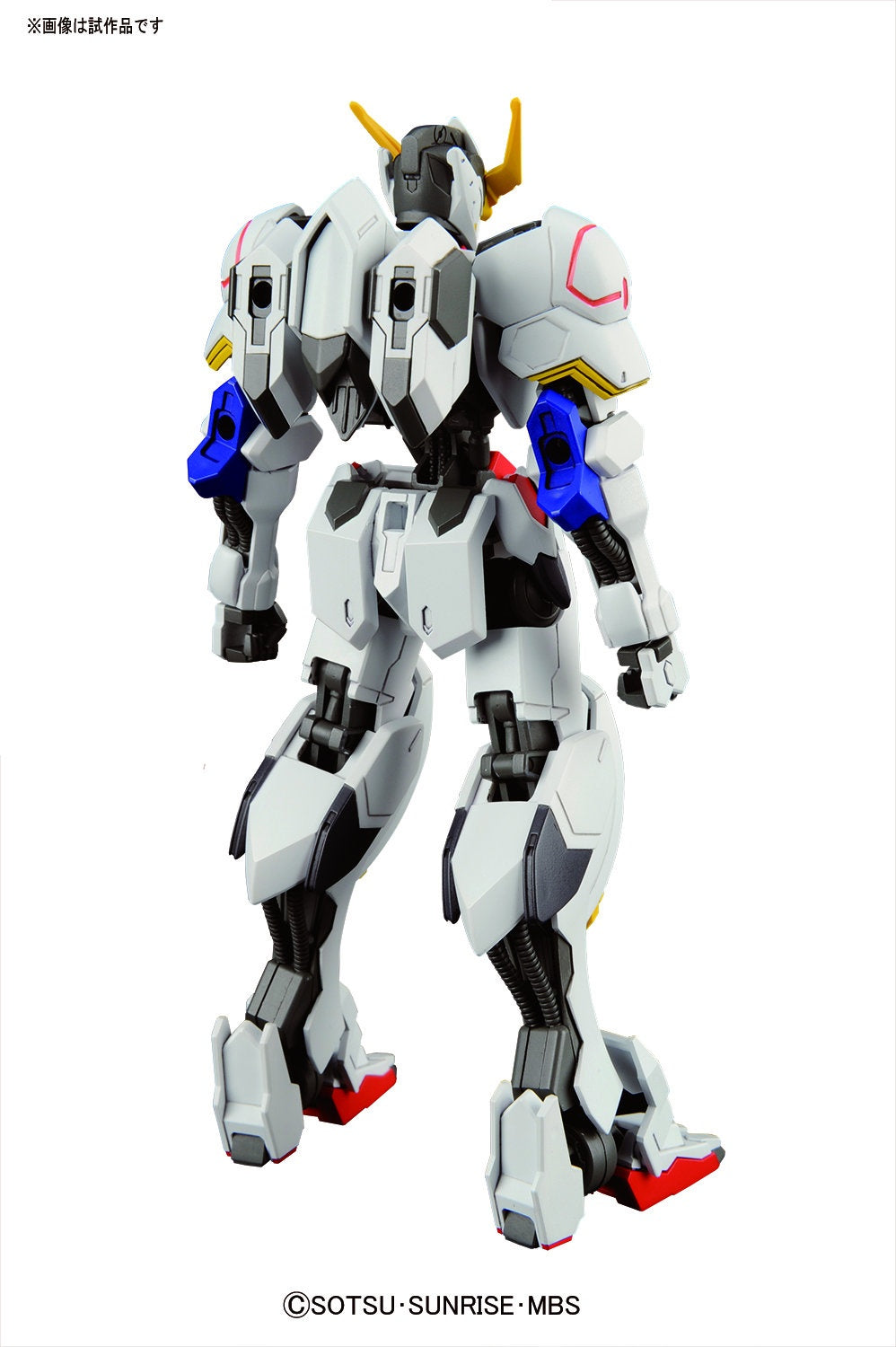 HG Iron-Blooded Orphans #01 Gundam Barbatos